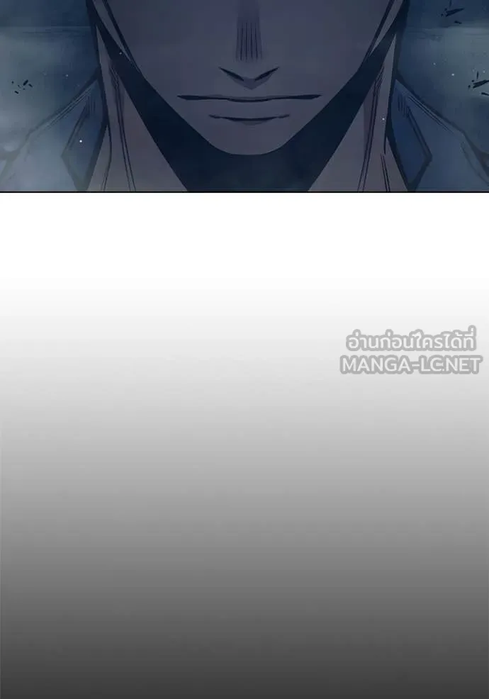 Juvenile Prison เยาวชนคนคุก ตอนที่ 55 หน้า 197