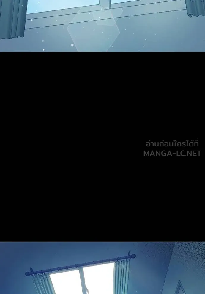 Juvenile Prison เยาวชนคนคุก ตอนที่ 55 หน้า 199