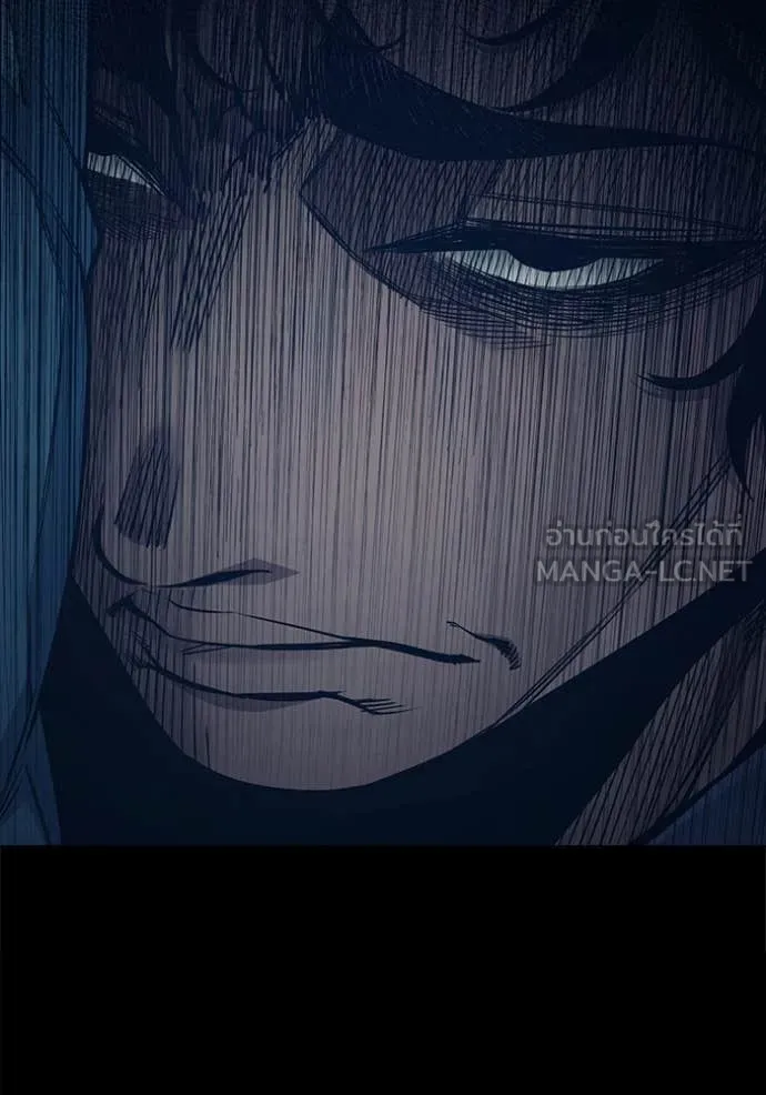 Juvenile Prison เยาวชนคนคุก ตอนที่ 55 หน้า 208