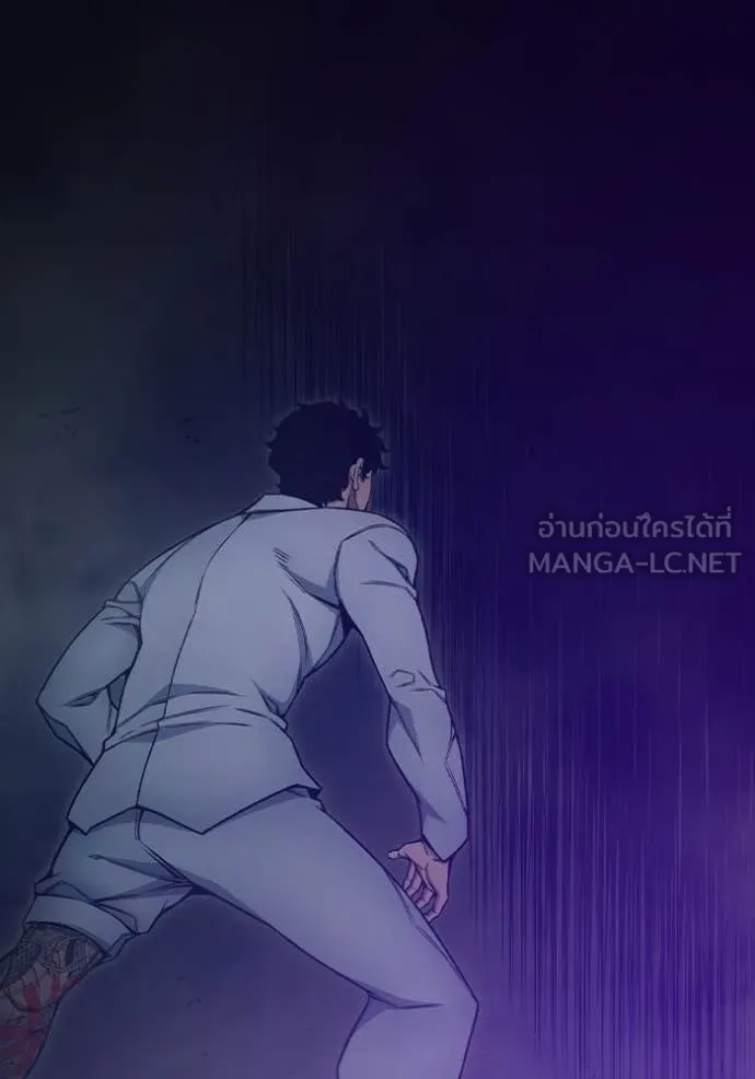 Juvenile Prison เยาวชนคนคุก ตอนที่ 55 หน้า 215