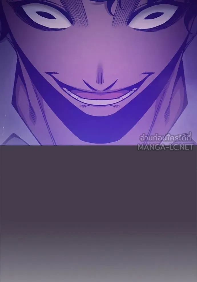 Juvenile Prison เยาวชนคนคุก ตอนที่ 55 หน้า 218