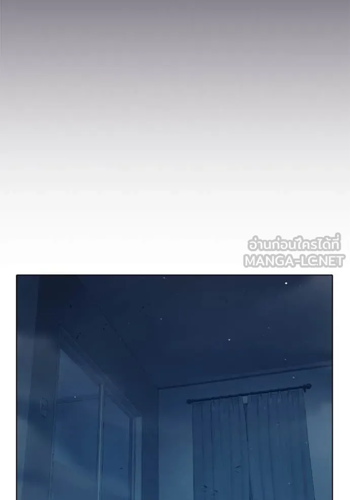 Juvenile Prison เยาวชนคนคุก ตอนที่ 55 หน้า 219