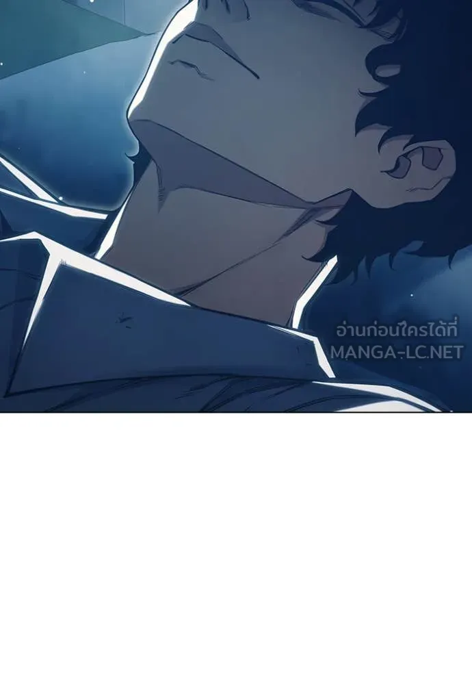 Juvenile Prison เยาวชนคนคุก ตอนที่ 55 หน้า 221