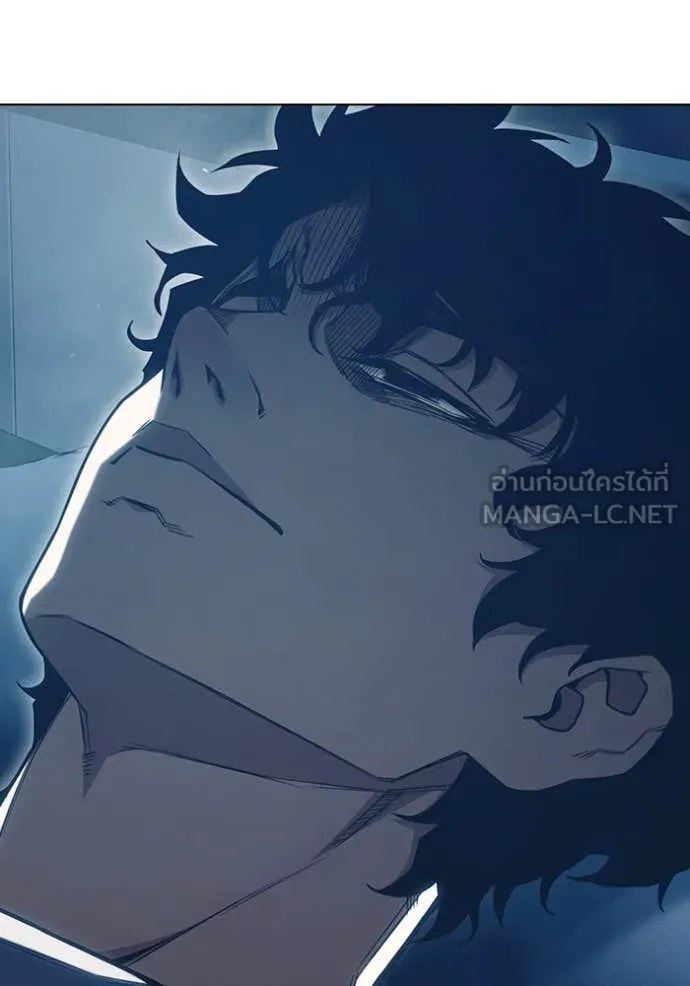 Juvenile Prison เยาวชนคนคุก ตอนที่ 55 หน้า 222