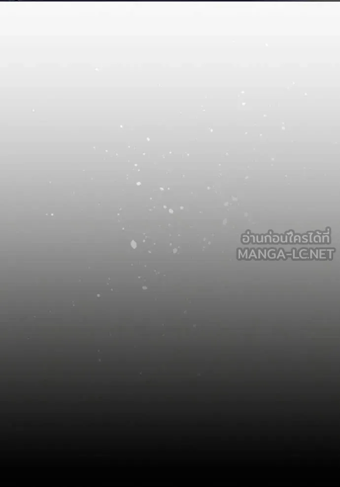 Juvenile Prison เยาวชนคนคุก ตอนที่ 55 หน้า 230