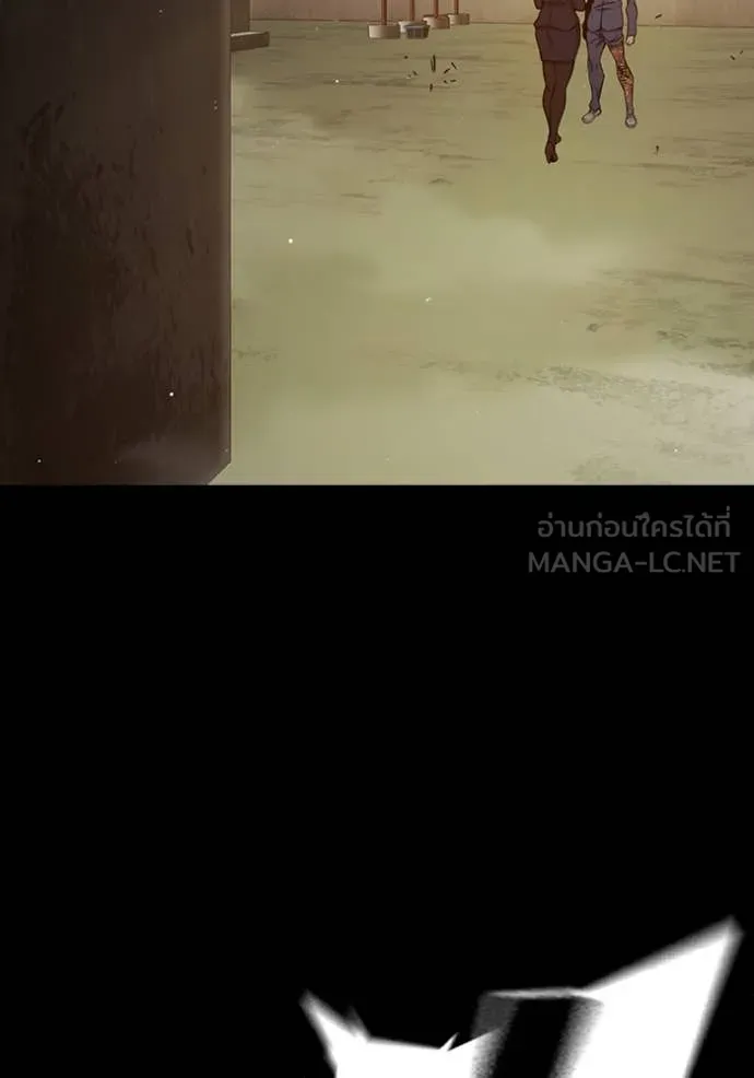 Juvenile Prison เยาวชนคนคุก ตอนที่ 55 หน้า 233