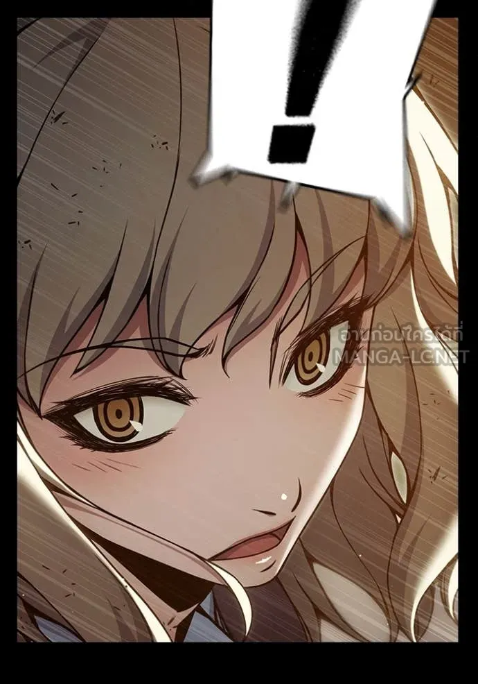 Juvenile Prison เยาวชนคนคุก ตอนที่ 55 หน้า 234