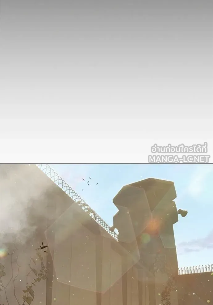Juvenile Prison เยาวชนคนคุก ตอนที่ 55 หน้า 243