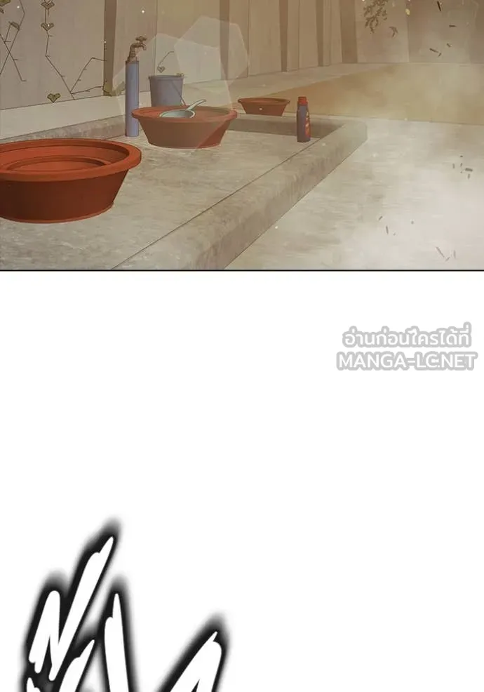 Juvenile Prison เยาวชนคนคุก ตอนที่ 55 หน้า 244