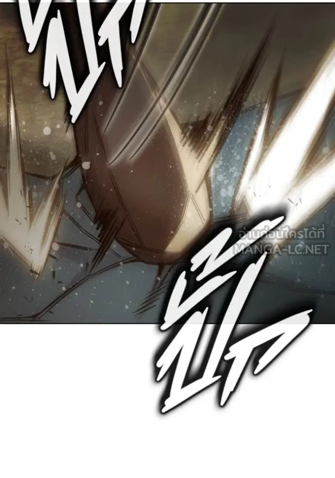 Juvenile Prison เยาวชนคนคุก ตอนที่ 55 หน้า 245