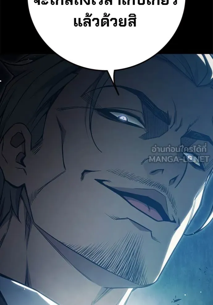 Juvenile Prison เยาวชนคนคุก ตอนที่ 55 หน้า 25