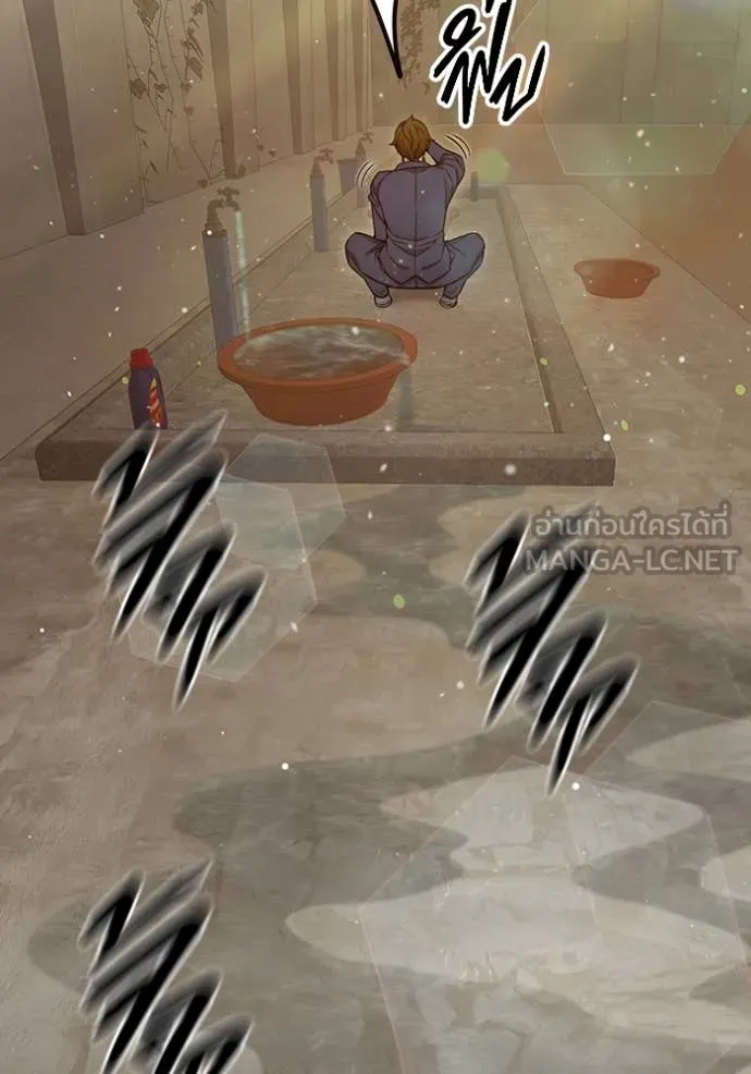 Juvenile Prison เยาวชนคนคุก ตอนที่ 55 หน้า 254