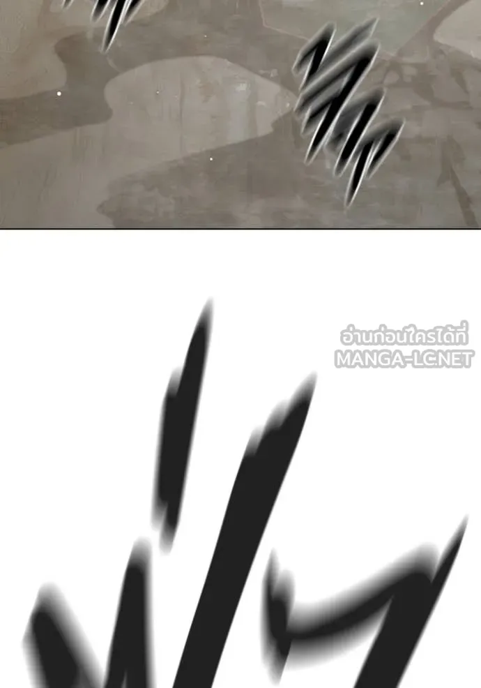 Juvenile Prison เยาวชนคนคุก ตอนที่ 55 หน้า 255