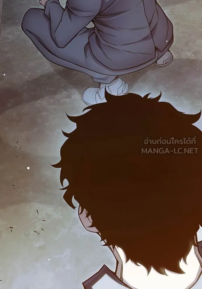 Juvenile Prison เยาวชนคนคุก ตอนที่ 55 หน้า 261