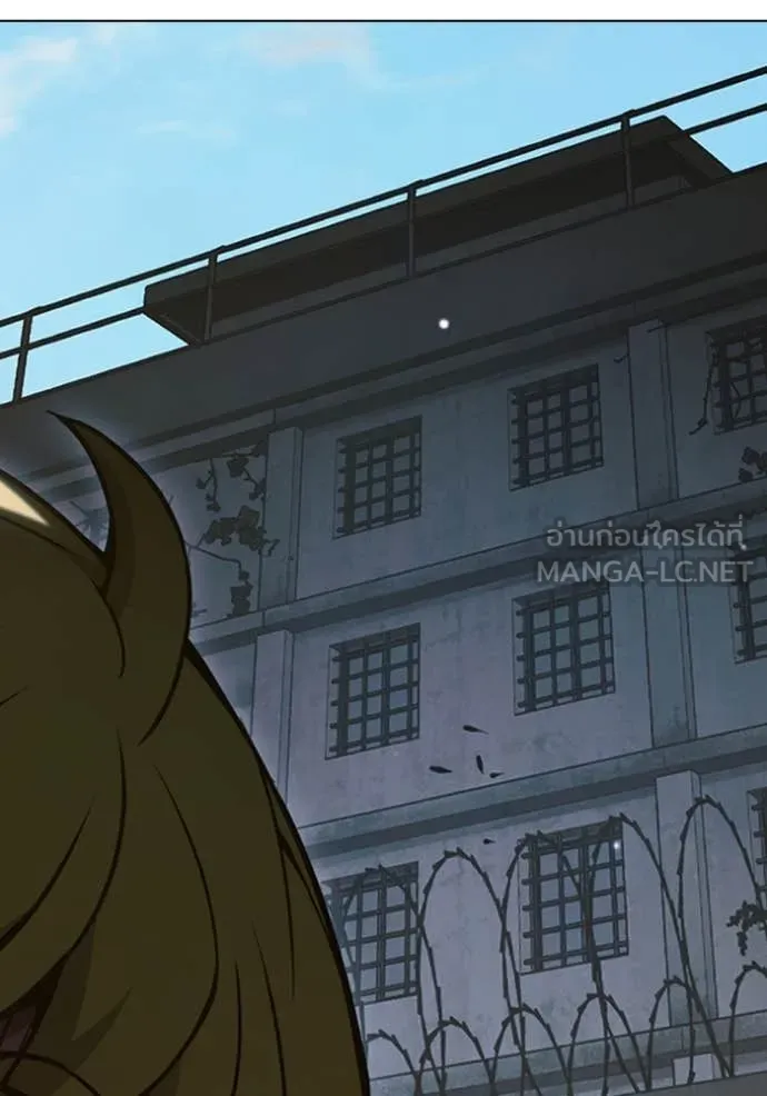 Juvenile Prison เยาวชนคนคุก ตอนที่ 55 หน้า 265