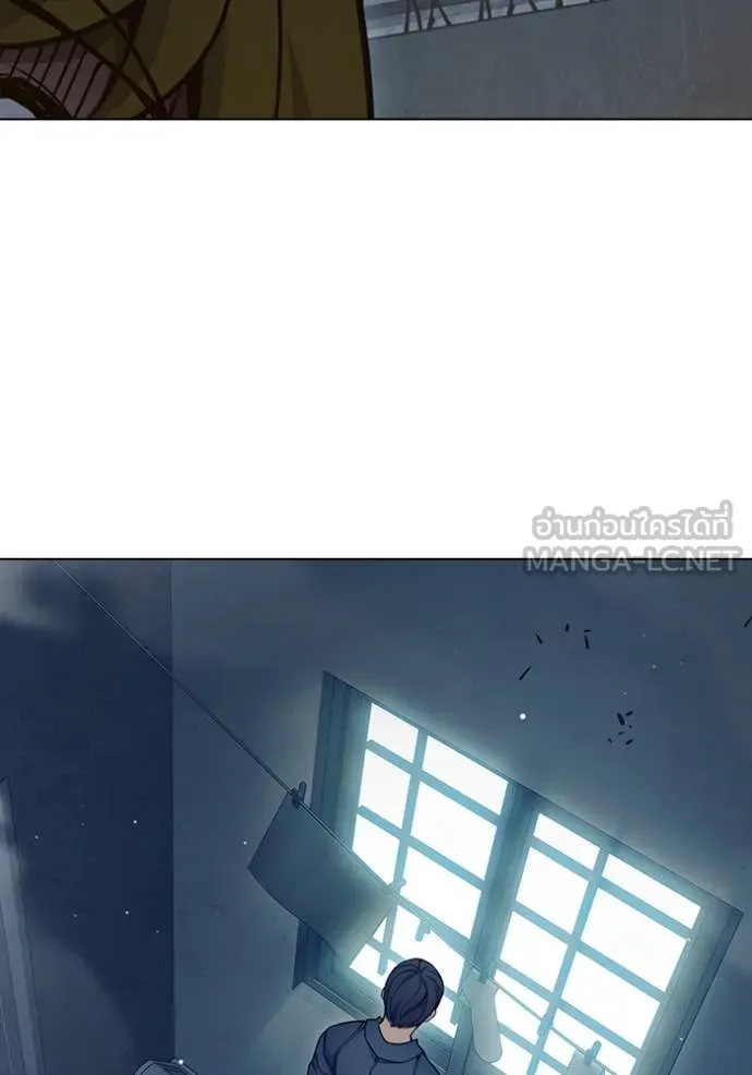 Juvenile Prison เยาวชนคนคุก ตอนที่ 55 หน้า 266