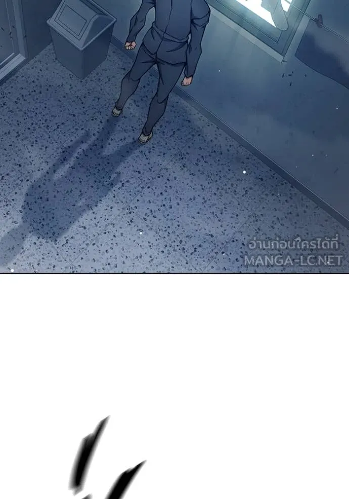 Juvenile Prison เยาวชนคนคุก ตอนที่ 55 หน้า 267