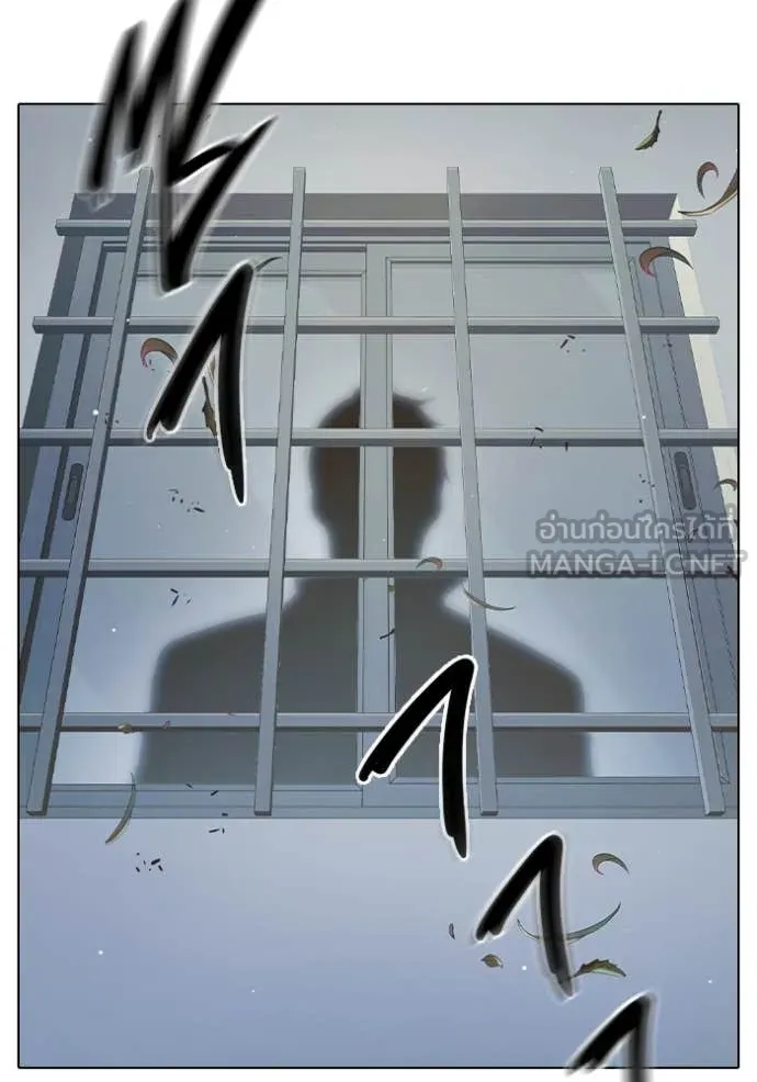 Juvenile Prison เยาวชนคนคุก ตอนที่ 55 หน้า 268