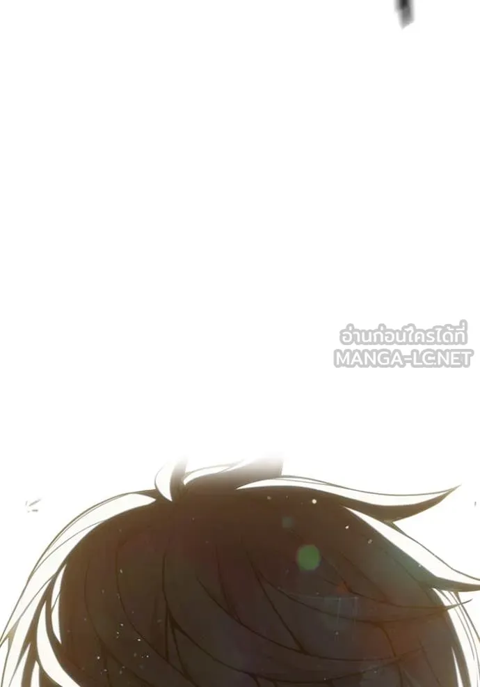 Juvenile Prison เยาวชนคนคุก ตอนที่ 55 หน้า 269