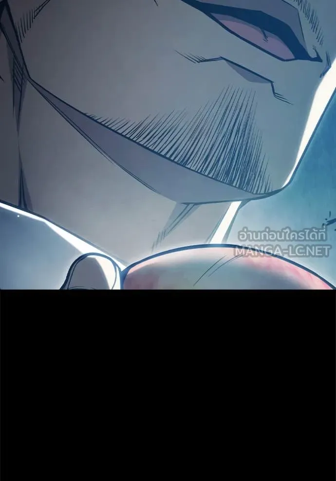Juvenile Prison เยาวชนคนคุก ตอนที่ 55 หน้า 38