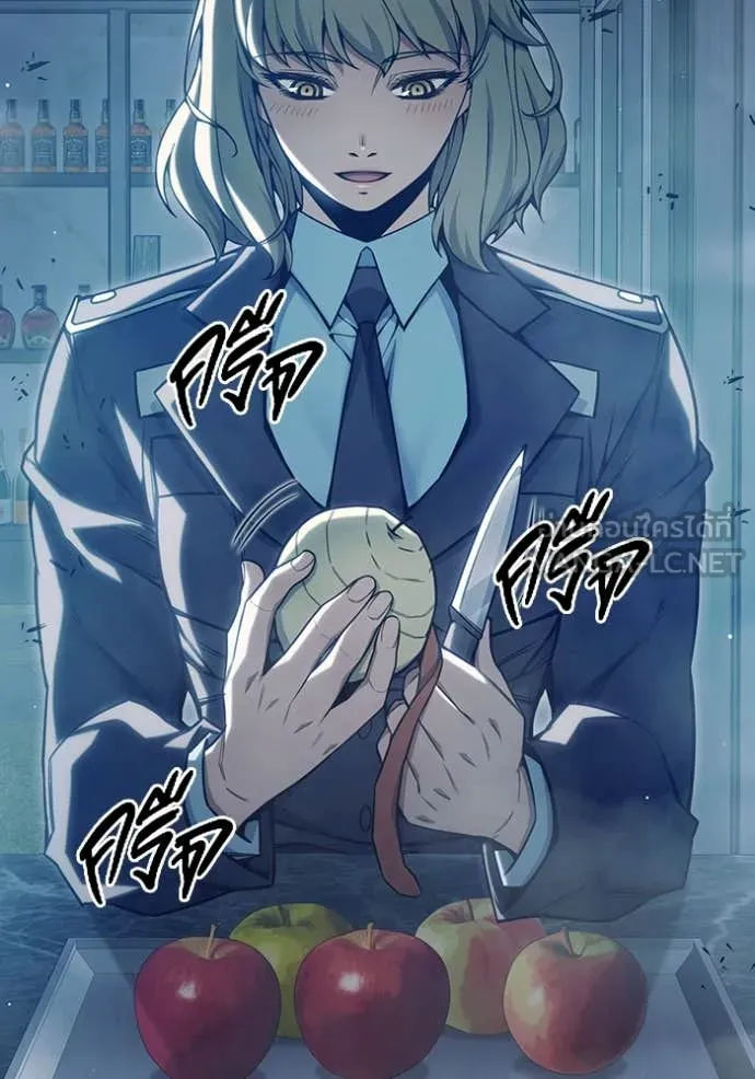 Juvenile Prison เยาวชนคนคุก ตอนที่ 55 หน้า 5