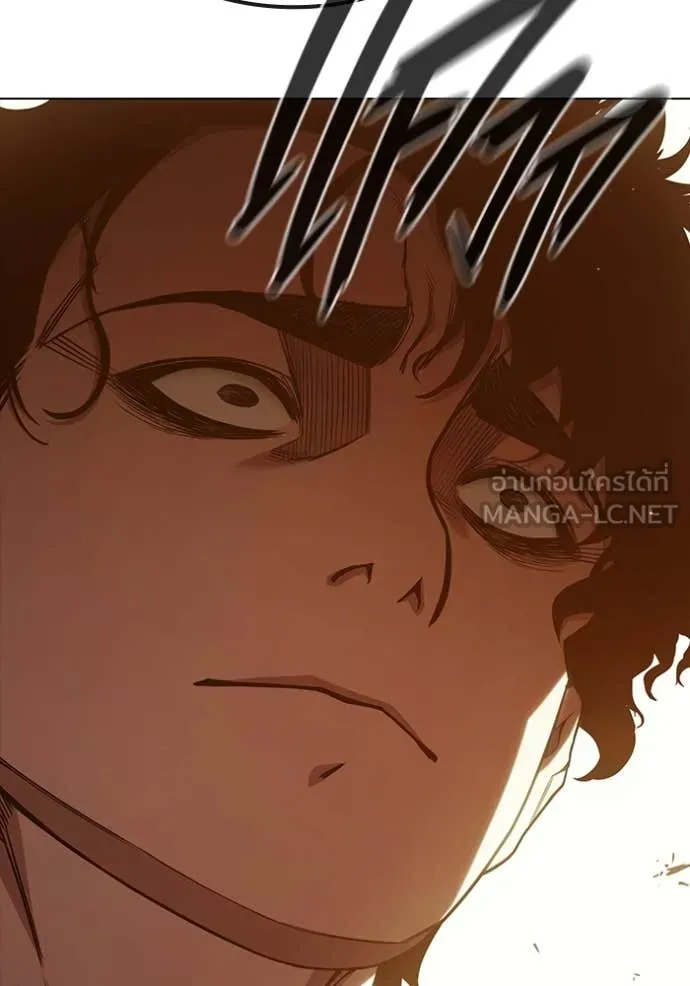 Juvenile Prison เยาวชนคนคุก ตอนที่ 55 หน้า 50