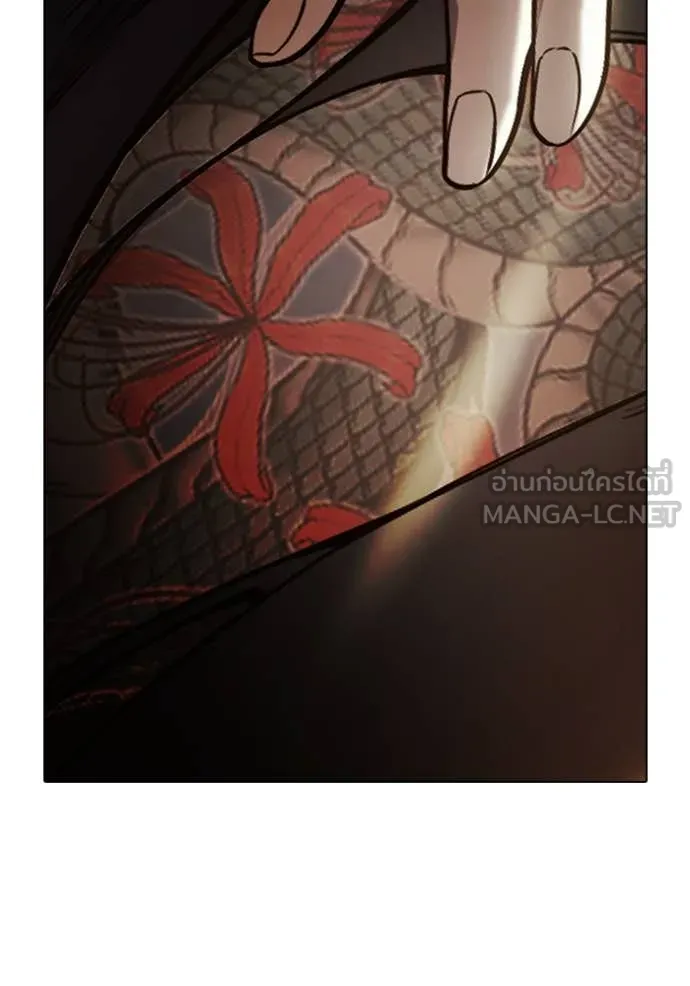 Juvenile Prison เยาวชนคนคุก ตอนที่ 55 หน้า 52