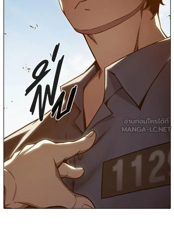 Juvenile Prison เยาวชนคนคุก ตอนที่ 55 หน้า 64