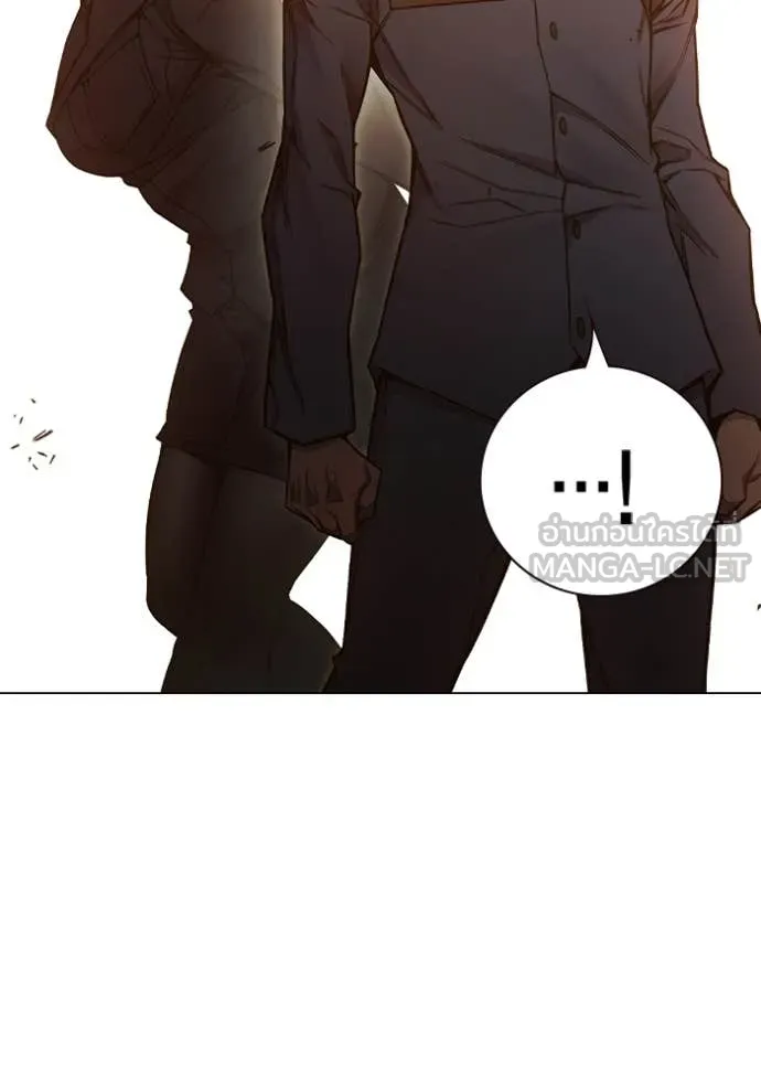 Juvenile Prison เยาวชนคนคุก ตอนที่ 55 หน้า 81