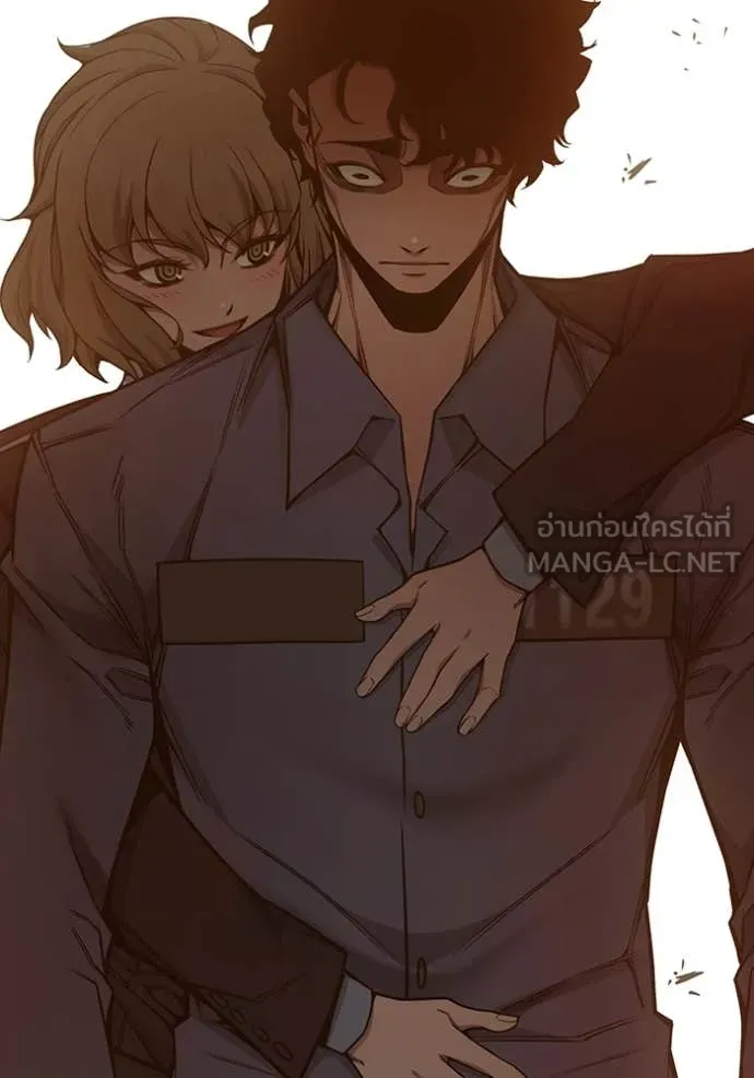 Juvenile Prison เยาวชนคนคุก ตอนที่ 55 หน้า 84