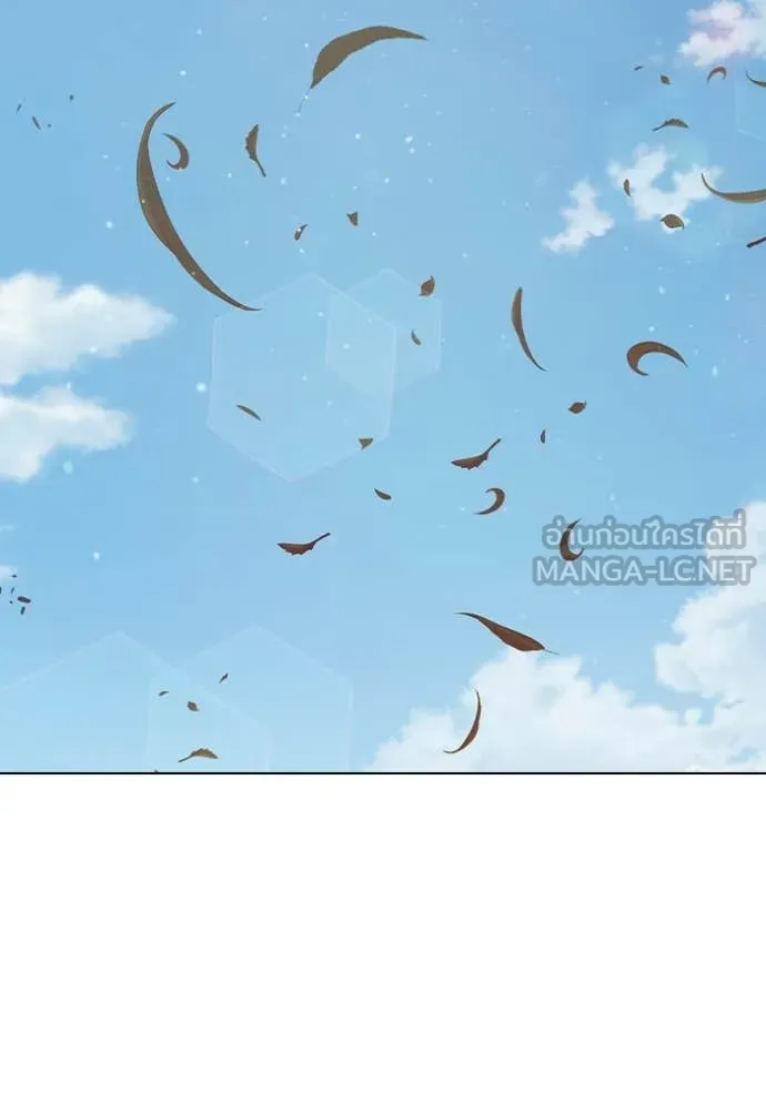 Juvenile Prison เยาวชนคนคุก ตอนที่ 55 หน้า 86