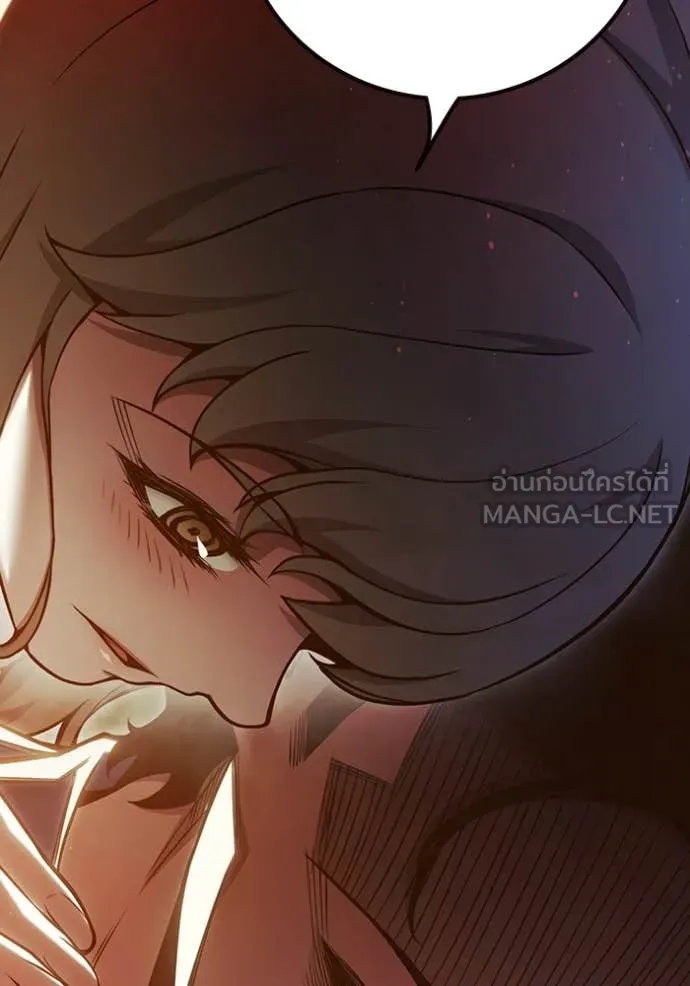 Juvenile Prison เยาวชนคนคุก ตอนที่ 55 หน้า 89