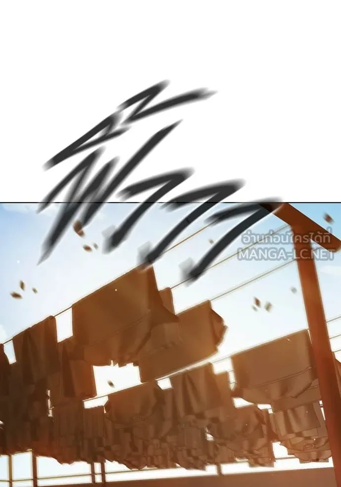 Juvenile Prison เยาวชนคนคุก ตอนที่ 55 หน้า 91