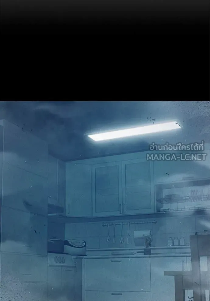 Juvenile Prison เยาวชนคนคุก ตอนที่ 56 หน้า 113