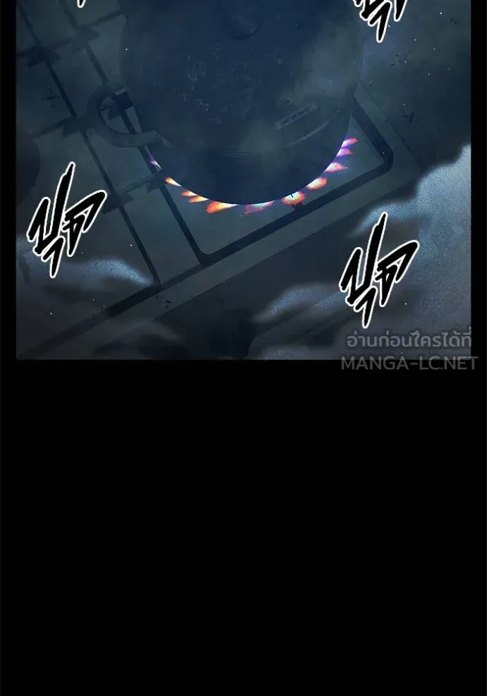 Juvenile Prison เยาวชนคนคุก ตอนที่ 56 หน้า 116