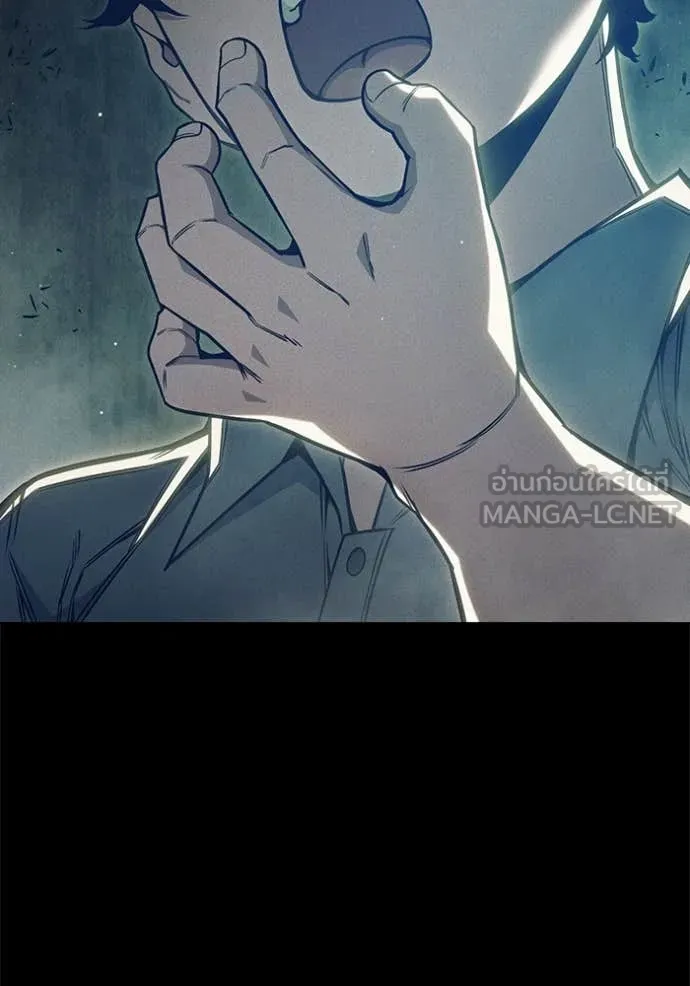 Juvenile Prison เยาวชนคนคุก ตอนที่ 56 หน้า 119