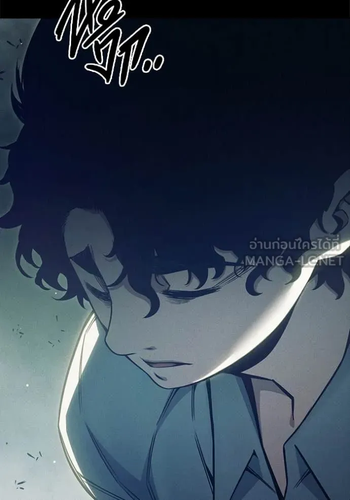 Juvenile Prison เยาวชนคนคุก ตอนที่ 56 หน้า 124