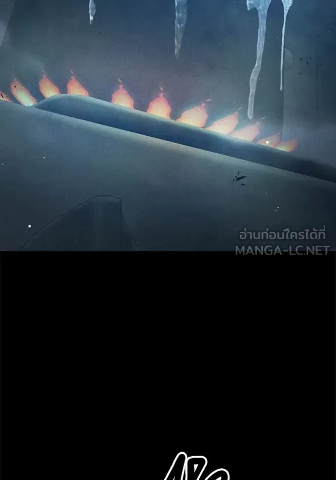 Juvenile Prison เยาวชนคนคุก ตอนที่ 56 หน้า 126