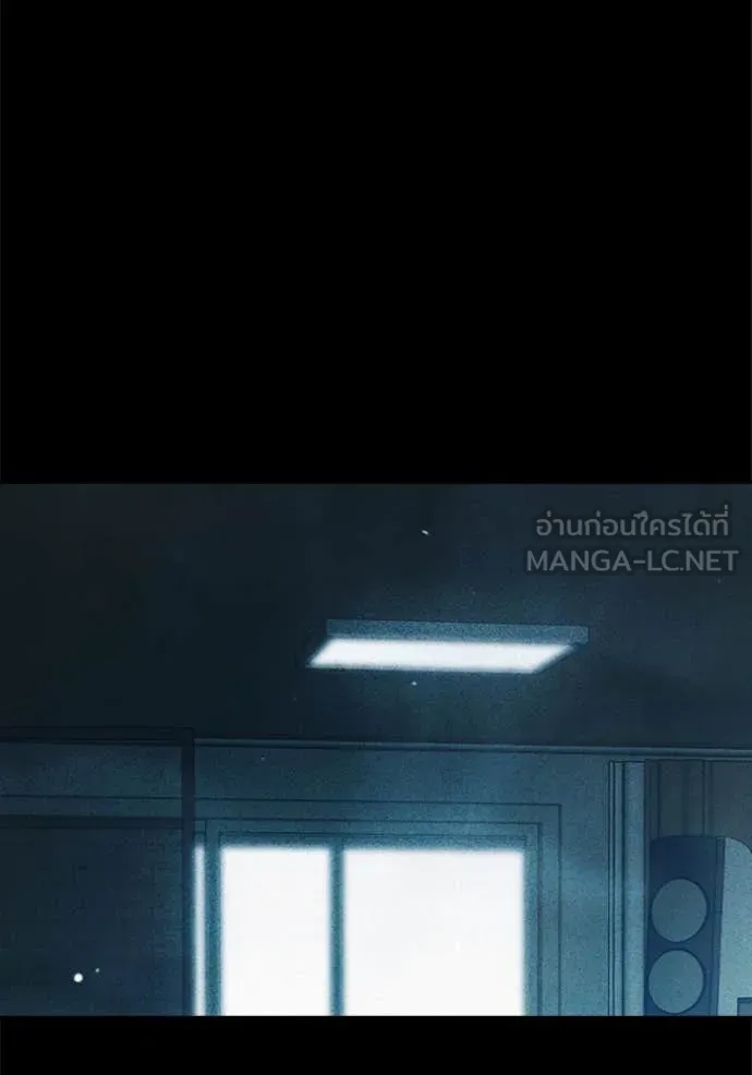 Juvenile Prison เยาวชนคนคุก ตอนที่ 56 หน้า 128