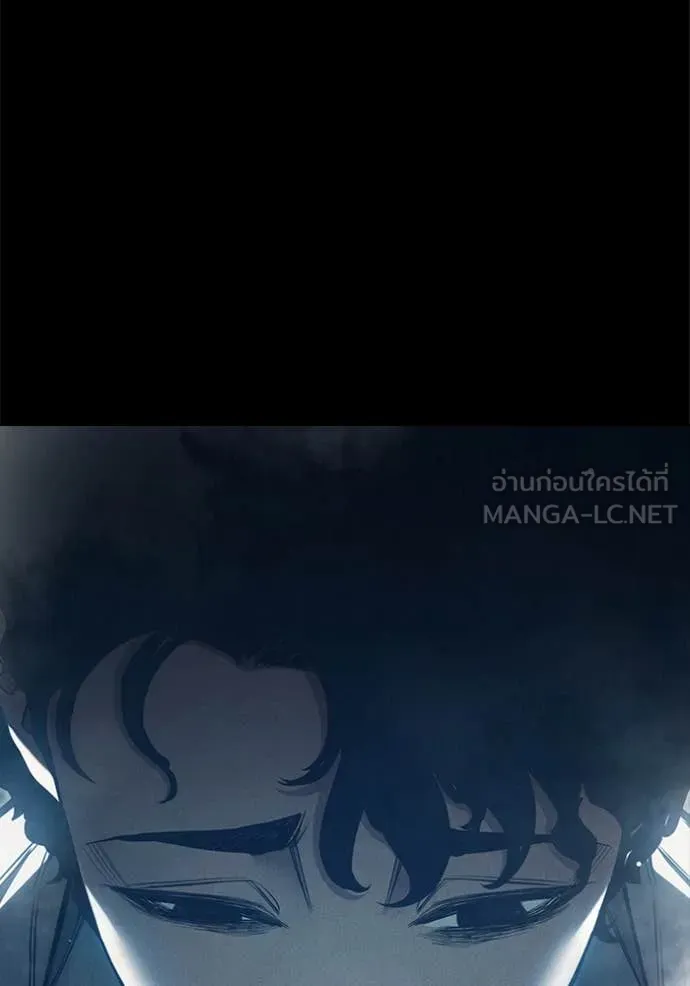 Juvenile Prison เยาวชนคนคุก ตอนที่ 56 หน้า 129