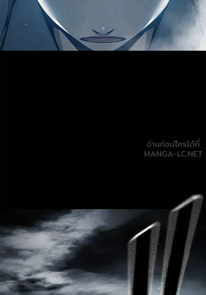 Juvenile Prison เยาวชนคนคุก ตอนที่ 56 หน้า 130