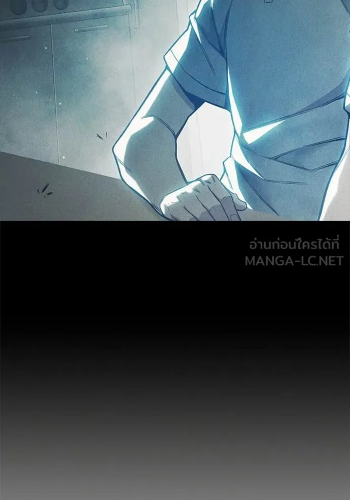 Juvenile Prison เยาวชนคนคุก ตอนที่ 56 หน้า 132