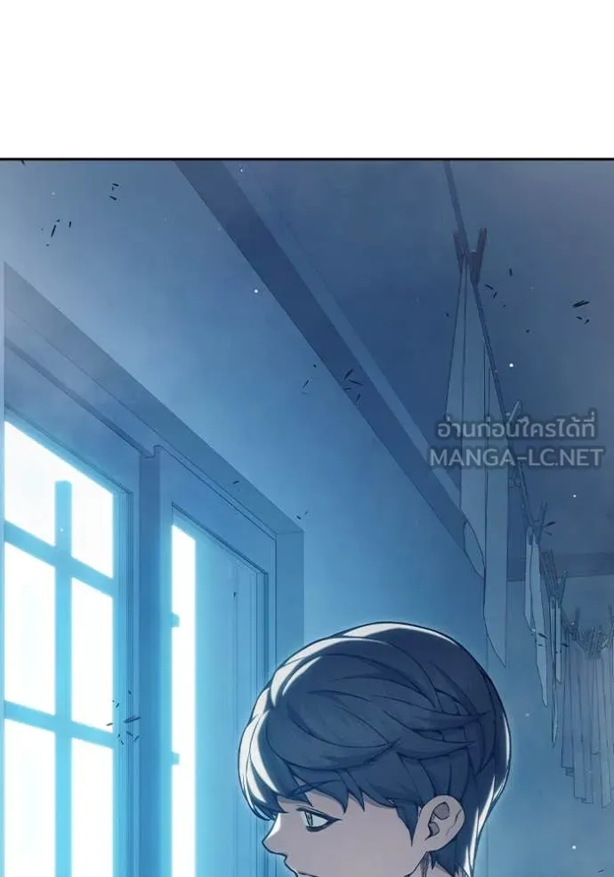 Juvenile Prison เยาวชนคนคุก ตอนที่ 56 หน้า 14