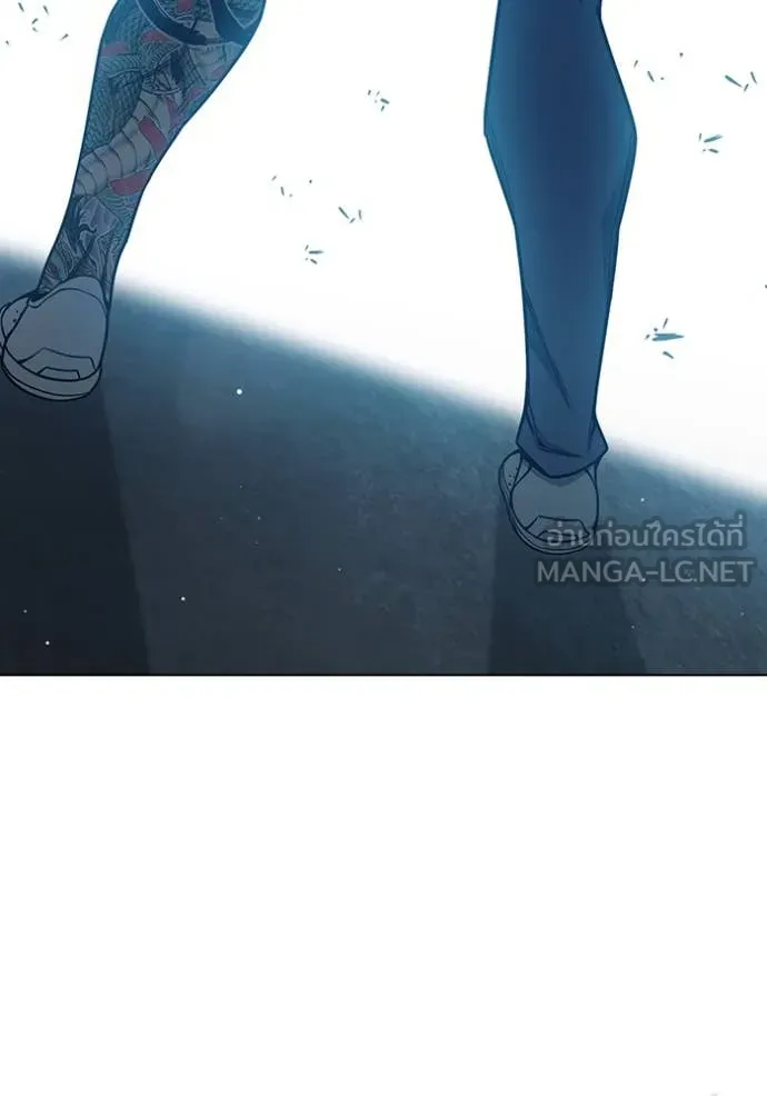 Juvenile Prison เยาวชนคนคุก ตอนที่ 56 หน้า 145