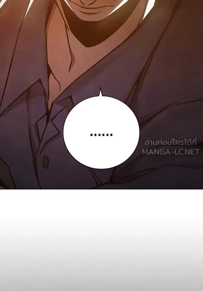 Juvenile Prison เยาวชนคนคุก ตอนที่ 56 หน้า 151