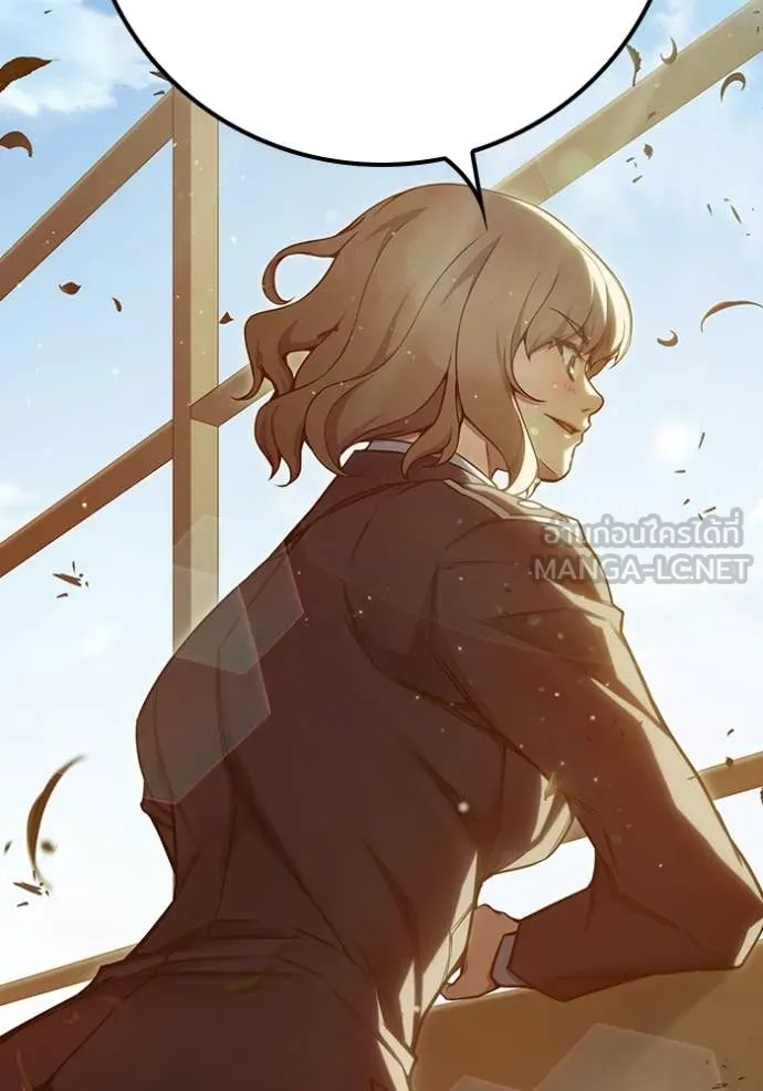 Juvenile Prison เยาวชนคนคุก ตอนที่ 56 หน้า 153