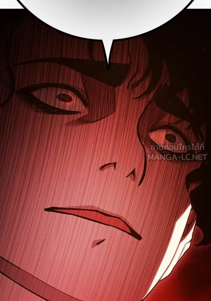 Juvenile Prison เยาวชนคนคุก ตอนที่ 56 หน้า 165