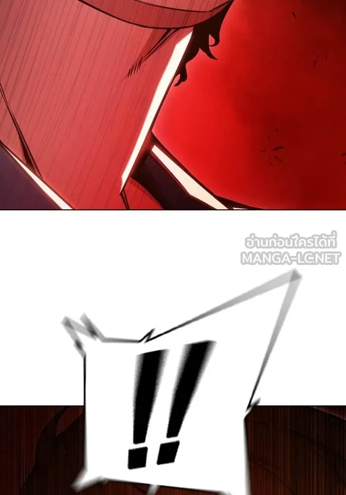 Juvenile Prison เยาวชนคนคุก ตอนที่ 56 หน้า 166