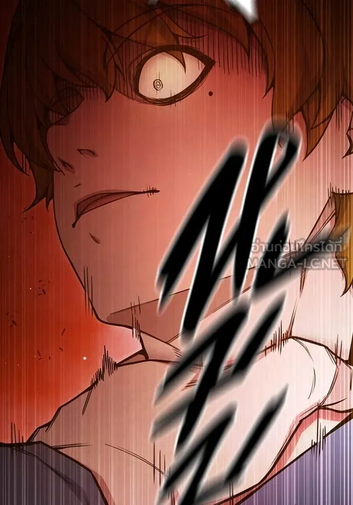 Juvenile Prison เยาวชนคนคุก ตอนที่ 56 หน้า 167