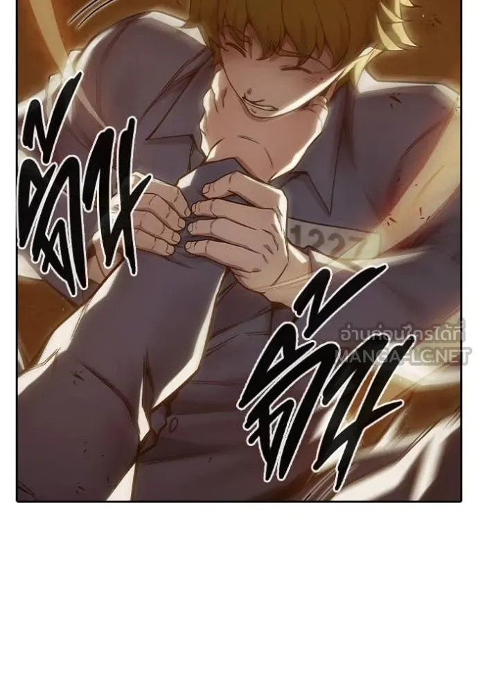 Juvenile Prison เยาวชนคนคุก ตอนที่ 56 หน้า 169